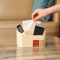 Japanese multifunctional tissue box paper box desktop storage box home bottomed bamboo tissue bucket multi-grid small size