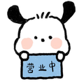 劲威臻品睡衣铺