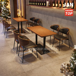Bar Table and Chair American retro Coffee Shop Bistro Music Clear Bar Restaurant Table Catering Chair Combination Commercial