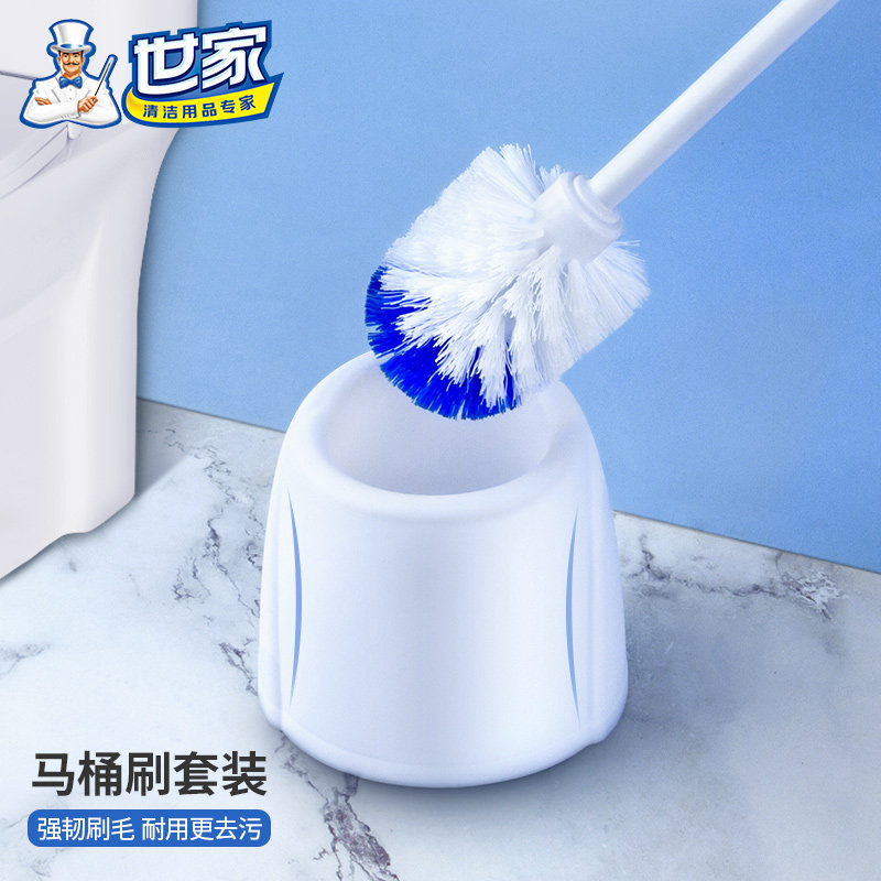 Shijia エコノミー トイレブラシ（台座付き）浴室掃除セット
