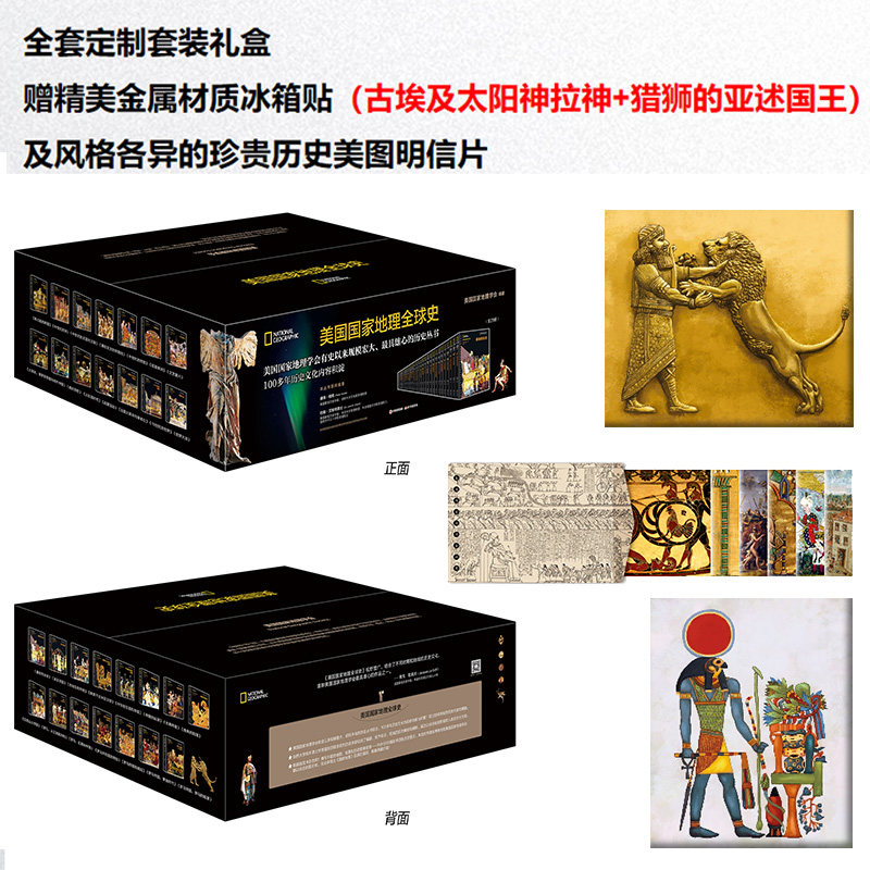 东三区是哪些国家?全球时区揭秘🌍-旅游-淘宝百科网