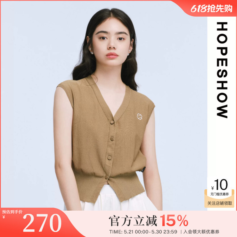 Red Sleeveless Mature Style V-Neck Knitted Cardigan Vest for Women, 2025 Summer Slim Fit Sleeveless Short Top Red Sleeveless Mature Style V-Neck Knitted Cardigan Vest for Women, 2025 Summer Slim Fit Sleeveless Short Top