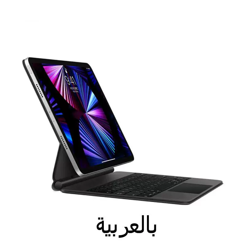 Подсветка Magic Keyboard для iPad Pro 12 9 12.9 M2 202