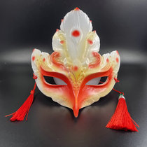 Phoenix mask half-face ancient style beauty Hanfu bird Phoenix Masked Singer anchor singing props eye mask mask