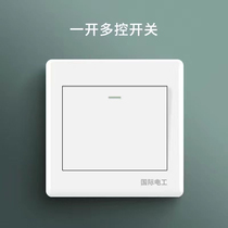 Concealed installation one open multiple controls