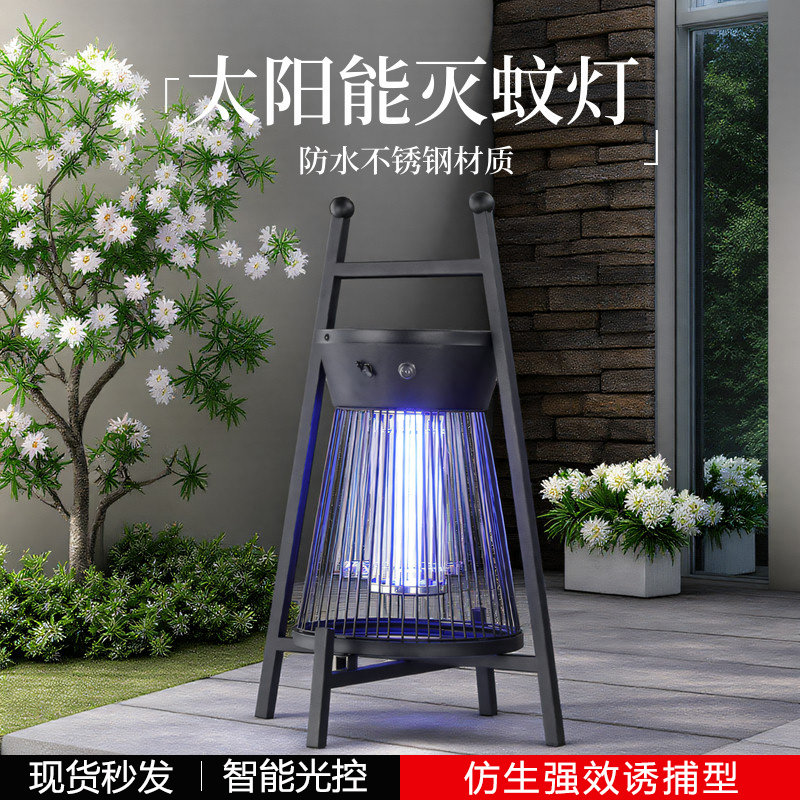 Mosquito Warrior 2026 New Solar Mosquito Killer Lamp for Courtyard Garden Outdoor Waterproof Mosquito Trap Lamp Outdoor Villa Mosquito Repellent Mosquito Warrior 2026 New Solar Mosquito Killer Lamp for Courtyard Garden Outdoor Waterproof Mosquito Trap Lamp Outdoor Villa Mosquito Repellent