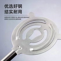 Stainless steel ice filter with round handle ice separator bar home KTV bartending tool filter