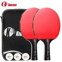 KOKUTAKU Samsung table tennis racket 2-pack beginner set table tennis racket horizontal and vertical shooting