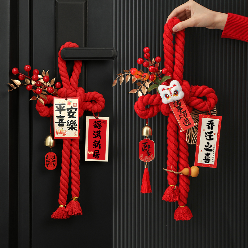 Housewarming Celebration, Door Hanging with a Thousand-Character Knot, New Home Decoration, Moving to a New Home, Supplies, Blessing Character Hanging Ornament, Festive Atmosphere Arrangement
