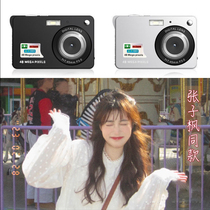 Fuji Student Digital Camera Retro Entry-level CCD Camera Campus High Definition Small Vlog Portable Introductory Card