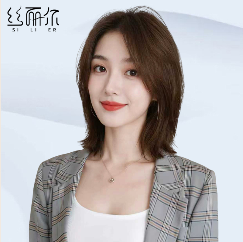 Short Natural Full Wig for Women, Made of Real Human Hair, Age-Reducing Bob Style, Full Head Wig