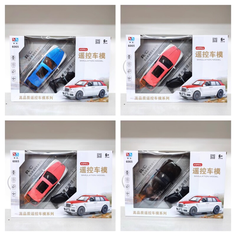 Linda Rolls-Royce Cullinan Unlimited Remote Control Car Off-Road Vehicle Kidsren's Toys Artificial Remote Control Car Model Toy Car