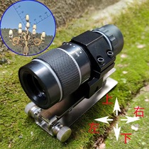 瞄准器弹弓专用十字刻度坐标单筒望远镜高清高倍测距瞄准猫头鹰