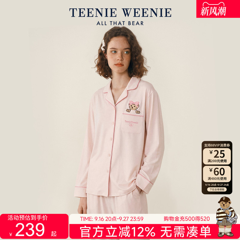 Teenieweenie Pajamas for Women 2026 New Spring and Autum Pure Cotton Towel Embroidered Loose Long-Sleeved Home Wear Set