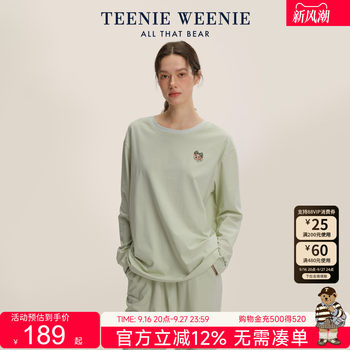 Teenieweenie bear spring new pajamas