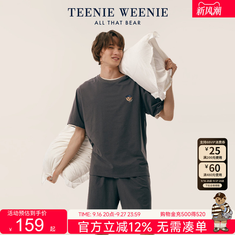 Teenieweenie Bear Men's Pajamas Women's 2026 New Summer Cool Couple Pure Cotton Home Wear Set Teenieweenie Bear Men's Pajamas Women's 2026 New Summer Cool Couple Pure Cotton Home Wear Set