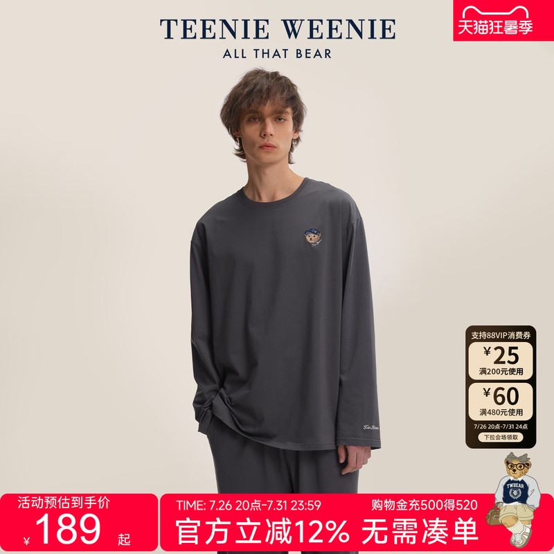 Teenieweenie Bear Pajamas Men's 2026 Spring and Summer New Pure Cotton Casual Fashion Round Neck Home Clothes Teenieweenie Bear Pajamas Men's 2026 Spring and Summer New Pure Cotton Casual Fashion Round Neck Home Clothes