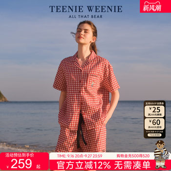 Teenieweenie bear double layer gauze pajamas for women