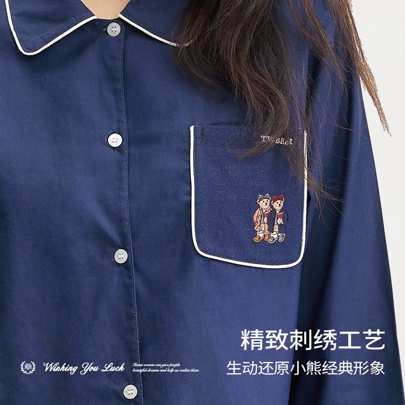 [TeenieWeenie小熊睡衣女天丝棉春夏季2026新款凉感柔软家居服套装]