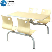 Chainwork dining table and chair combination conventional oak color four-seater canteen dining table covers an area of 120cm*165cm*81