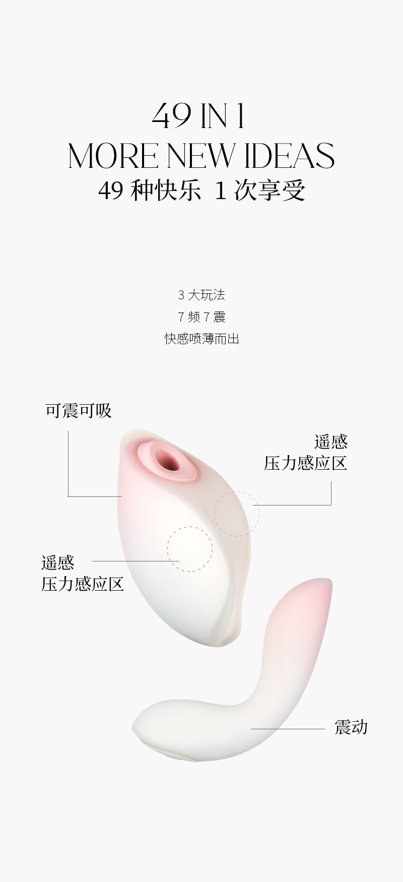 详情-09.jpg