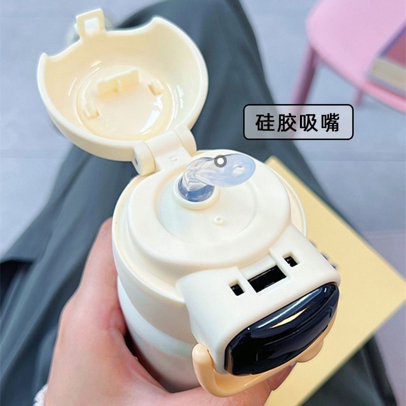 Fingerprint Water Bottle for Children, Special Double-Mouth Transparent Insulated Water Bottle with Protective Cover for Kindergarten, Engraved Name, 316 Stainless Steel