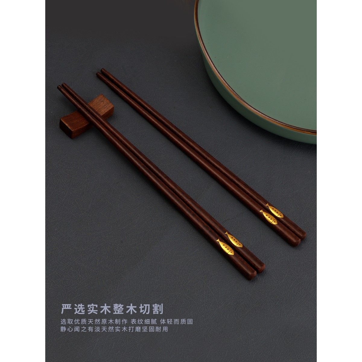 Household Chinese-Style Red Sandalwood Chopsticks, Natural Wooden Square Chopsticks for Adults, Non-Slip and Festive