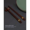 Household Chinese-Style Red Sandalwood Chopsticks, Natural Wooden Square Chopsticks for Adults, Non-Slip and Festive