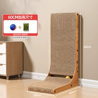 L -тип кота захватывает минималистскую модель роскоши [структура оптимизации, простая и не простой]