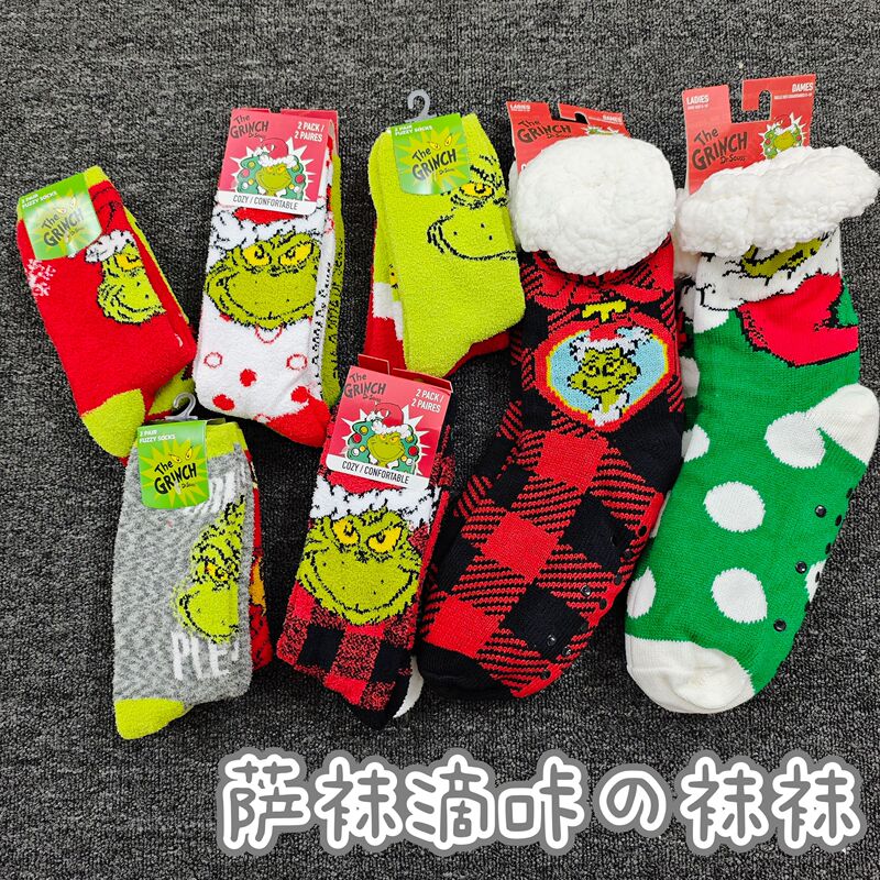 Foreign Order Christmas Grinch Series Autumn and Winter Plush Green Furry Grinch Cartoon Men's and Women's Home Socks