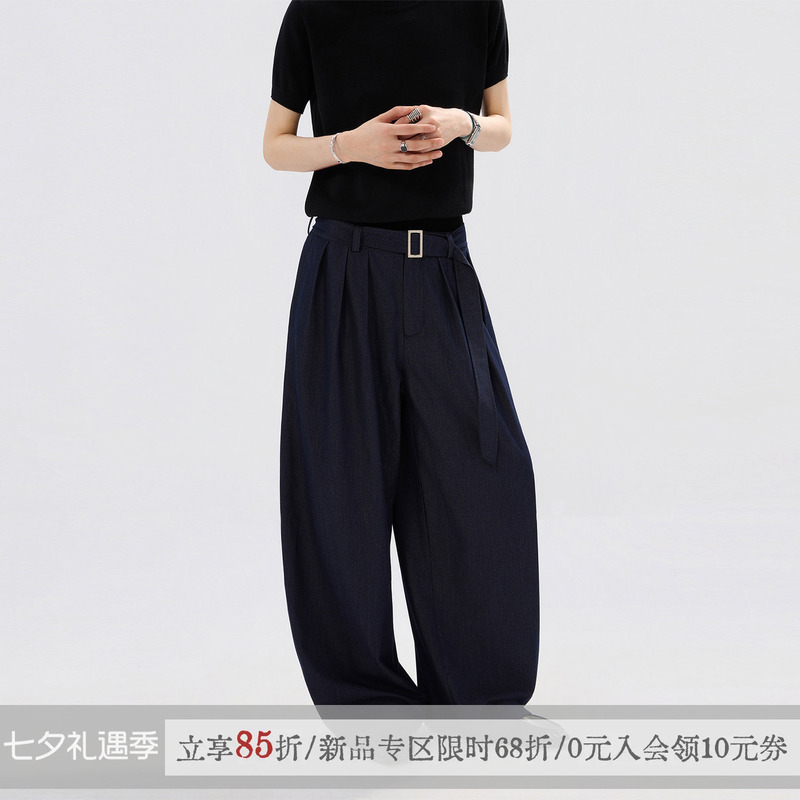 Sameuoo Free-Range Culture "Indigo Belt" Belt-Style Scimitar Banana Denim Pants with Pleated Design Black Pants