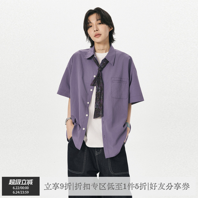 Sameuoo Free-Range Culture "Purple Jadeite" Japanese-Style Unisex Short-Sleeved Shirt Summer Casual Workwear Purple Shirt