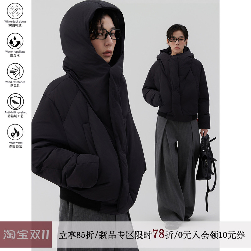 Sameuoo Free-Range Culture "Empty Top" Black Hooded 90% White Duck down Jacket Winter Warm Short Coat Sameuoo Free-Range Culture "Empty Top" Black Hooded 90% White Duck down Jacket Winter Warm Short Coat
