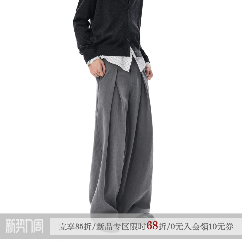 [Same Style as He Yunchen] Sameuoo Loose-Fitting Cultural Gray Straight-Leg Trousers for Women, Suitable for Summer and Autumn, for Commuting and Casual Wear