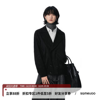 Free-range culture modern milan double-breasted jacket