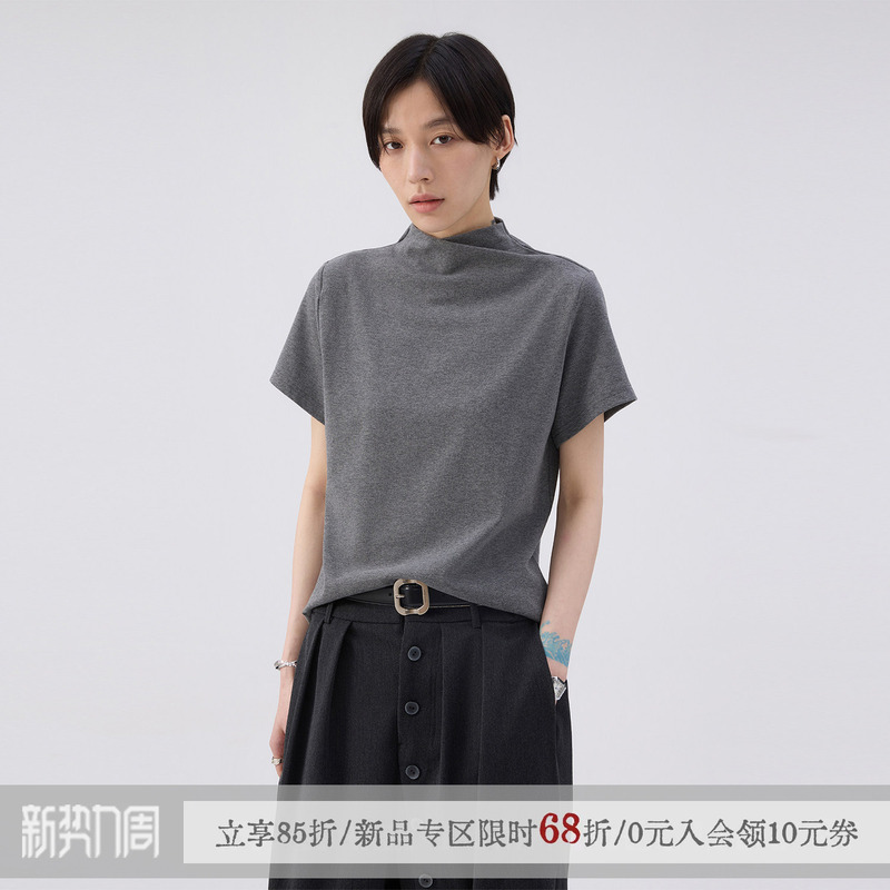 [Same Style as Gao Qingchen] Sameuoo Free-Range Culture'Ash' Regular Shoulder Half-High Collar Short-Sleeve T-Shirt Women's Top