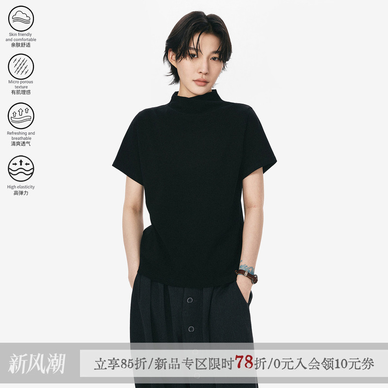 [Same Style as Gao Qingchen] Sameuoo Free-Range Culture'Ash' Regular Shoulder Short-Sleeve T-Shirt for Women, Summer Black Top