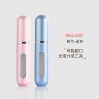 5 мл, с драгоценным камнем, 5 мл