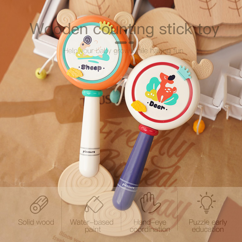 Baby early teacher hand tapping drum ringing drum baby ringing music instrument neonatal toy music enlightenment