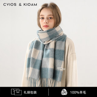 Cvioskioam 100% Wool Scarf for Women, Winter 2024, Couple Style, High-End, Birthday Gift, Warm Neck Scarf