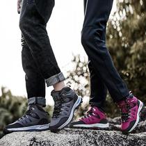 Men Work Shoes Winter Boots Warm Plush Men Snow Boots High Q