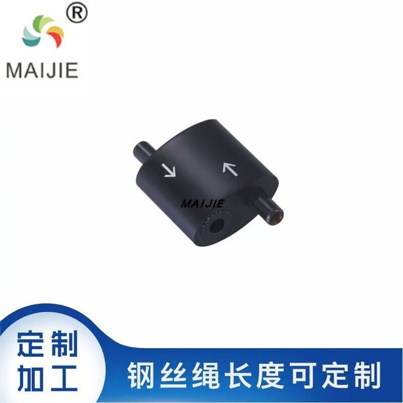 铝合金黑白双色双头锁线器钢丝绳吊绳配件可调节拉紧器晾衣绳锁