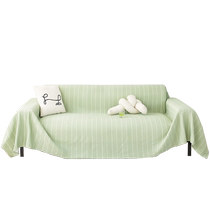 Summer Ice Silk Sofa Cover Cloth 2024 New Simple Style Summer Cool Feeling Cushion One-piece Sofa Cover Blanket