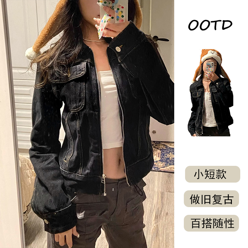American-Style Slim-Fit Straight-Shoulder Denim Jacket for Petite Women, Spring and Autumn Style, Black Retro-Style Zip-Up Short Jacket Top