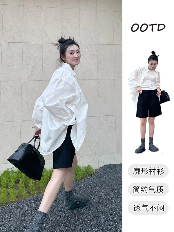 White Minimalist Oversized Shirt for Women 2026 Spring/Summer Loose Casual Bf Style Wide Shirt Oversize Top