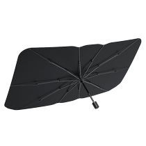 Suitable for Roewe i5 350 RX5 i6750W5 new energy vehicle sun protection and heat insulation front sunshade curtain 2508