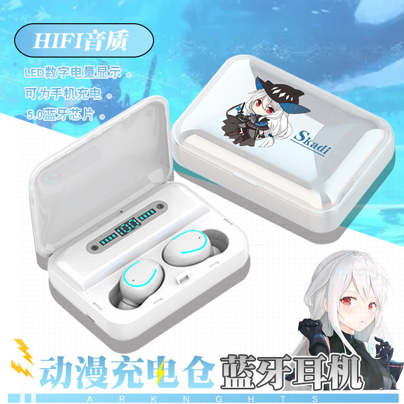 Tomorrow Game Peripherals Amiya Angel Spati Lapland Ark Wireless Bluetooth Headset