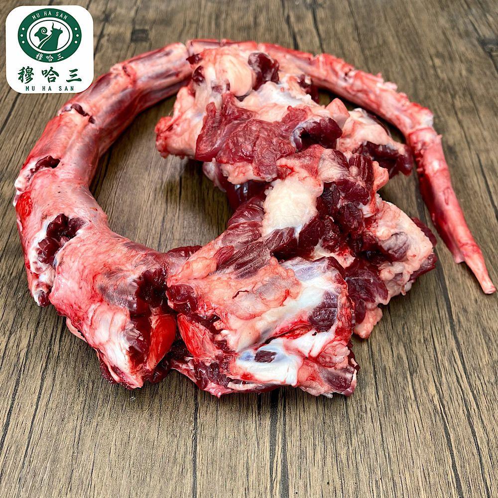 穆哈清真黄牛尾：散养背后的品质密码