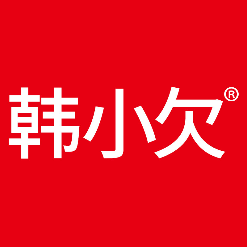 韩小欠食品