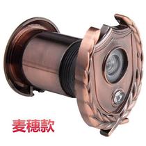 Anti-theft door cat eye doorbell integrated 35 diameter extended cat eye with doorbell universal high definition multifunctional home door mirror